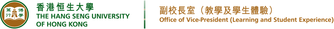 HSUHK Student Website